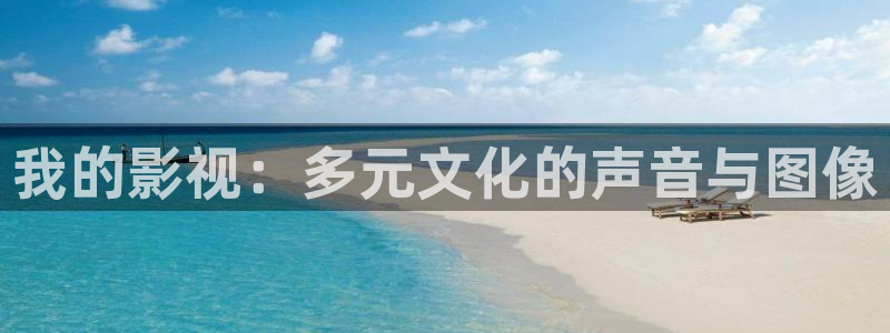 韩国神马伦理影院