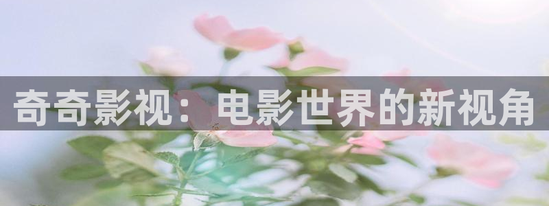 青苹果伦理影院